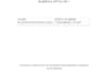 hr management and consulting